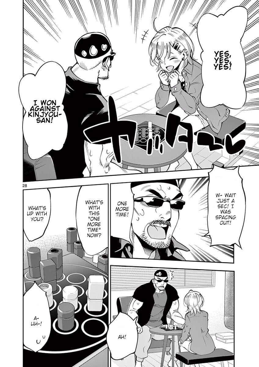 Page 28 Chapter 48 After School Dice Club