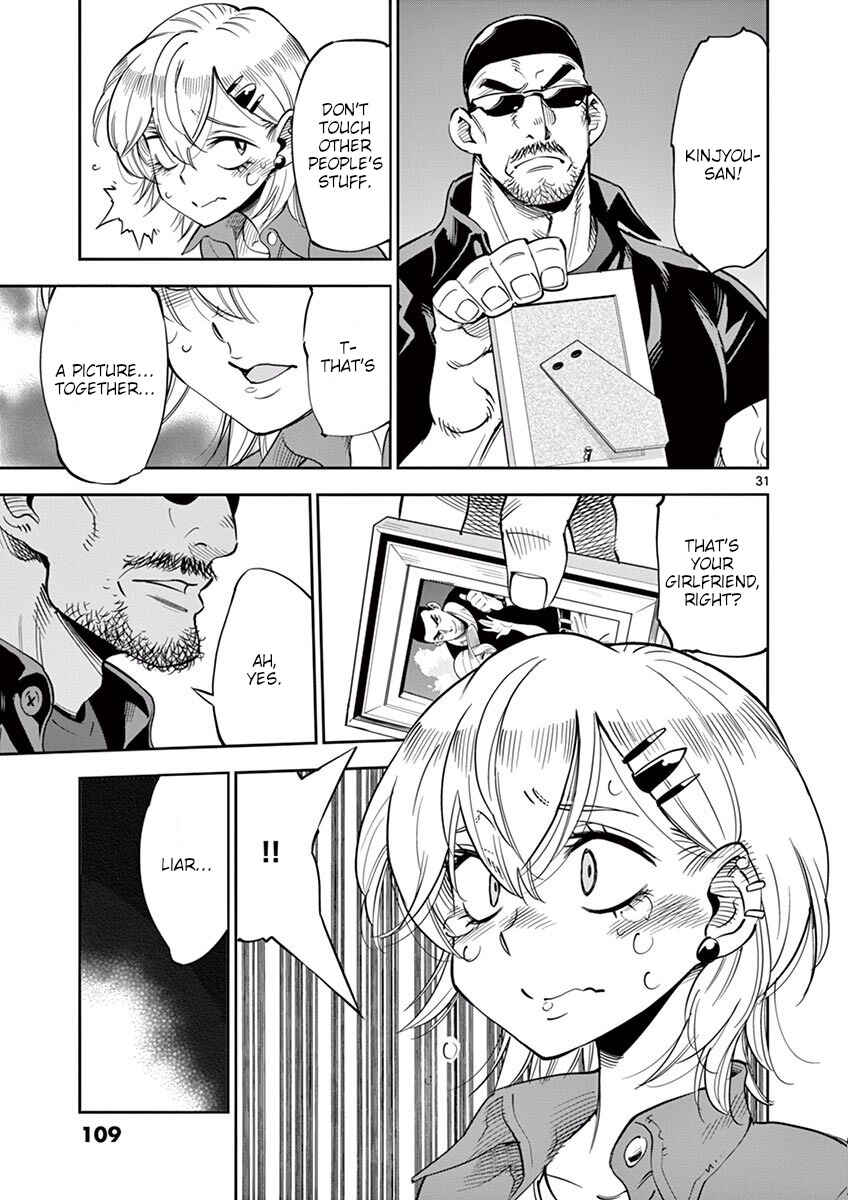 Page 31 Chapter 48 After School Dice Club