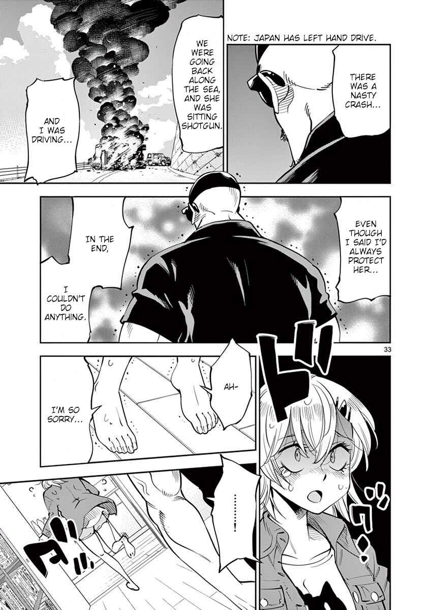 Page 33 Chapter 48 After School Dice Club