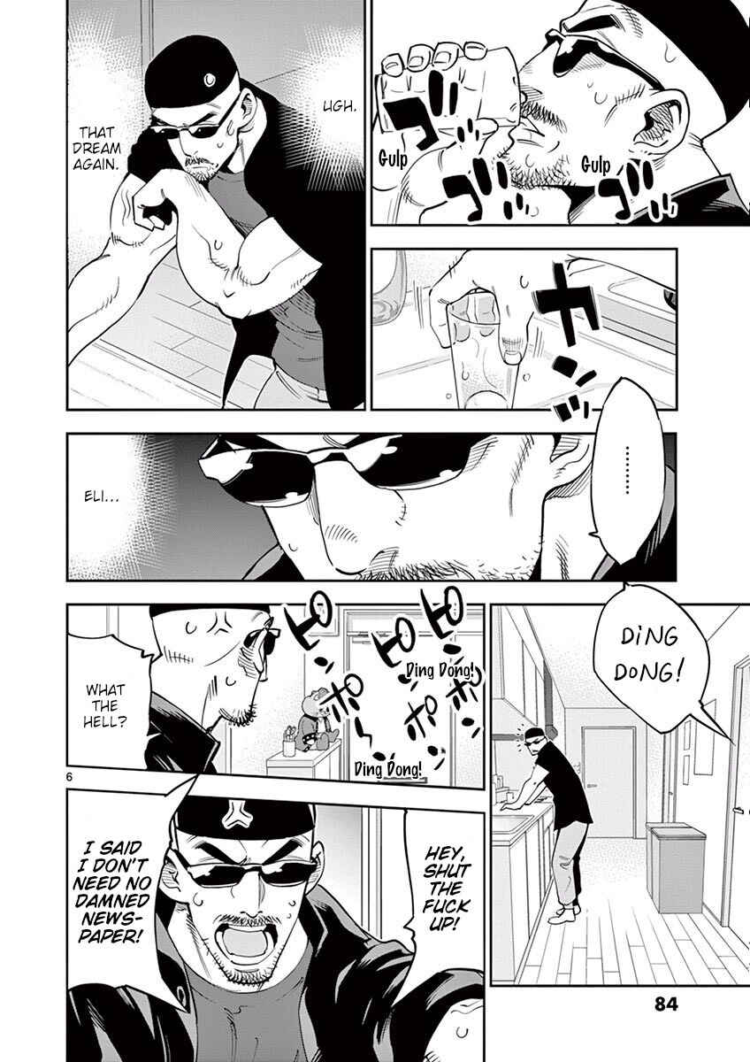 Page 6 Chapter 48 After School Dice Club