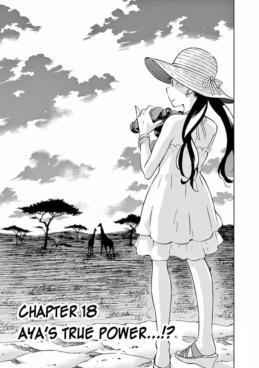 Page 1 Chapter 18 After School Dice Club