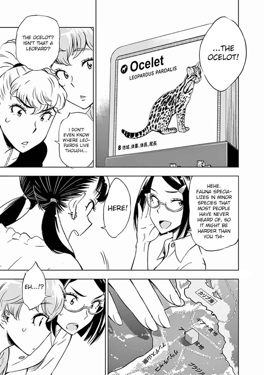Page 11 Chapter 18 After School Dice Club