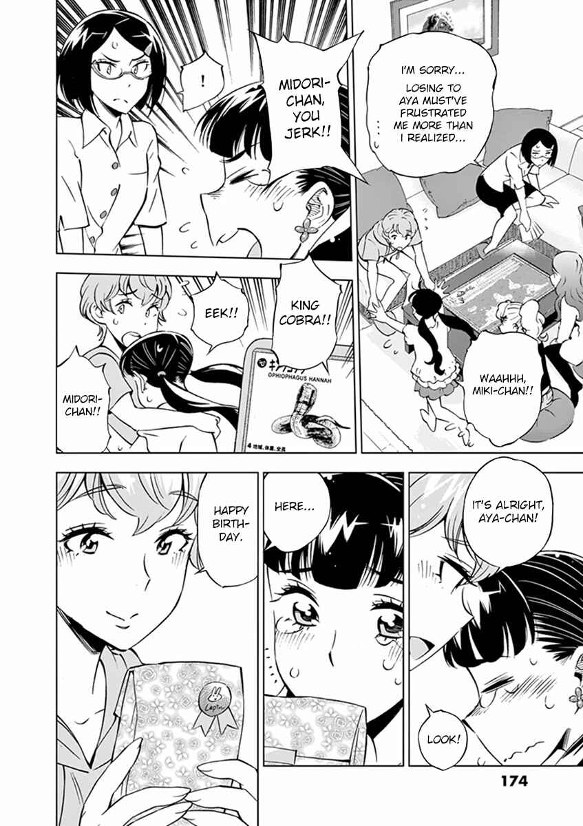 Page 24 Chapter 18 After School Dice Club