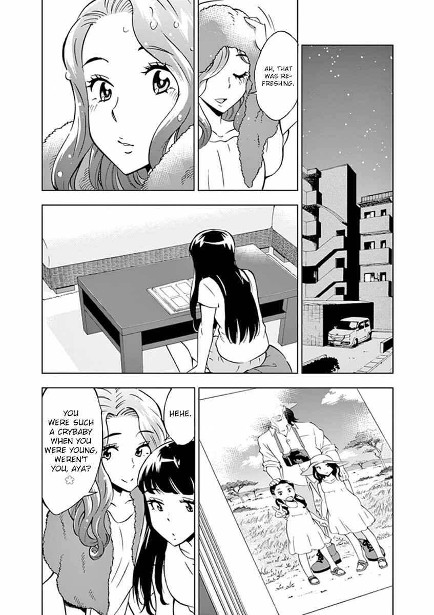 Page 28 Chapter 18 After School Dice Club