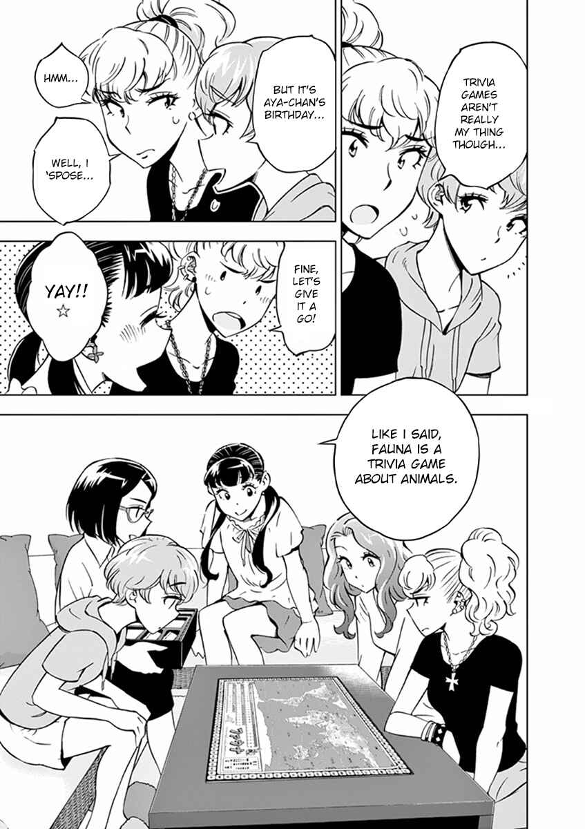 Page 7 Chapter 18 After School Dice Club