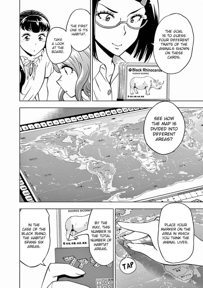 Page 8 Chapter 18 After School Dice Club