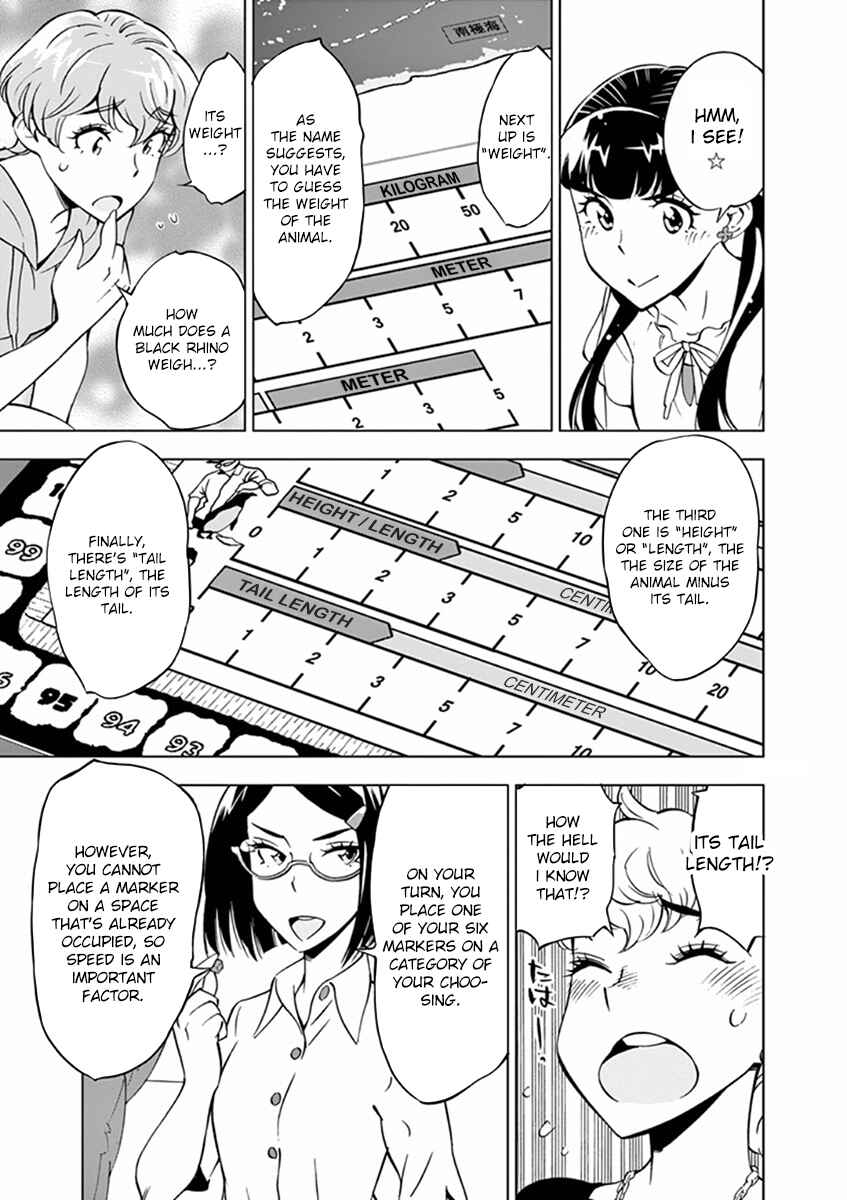 Page 9 Chapter 18 After School Dice Club