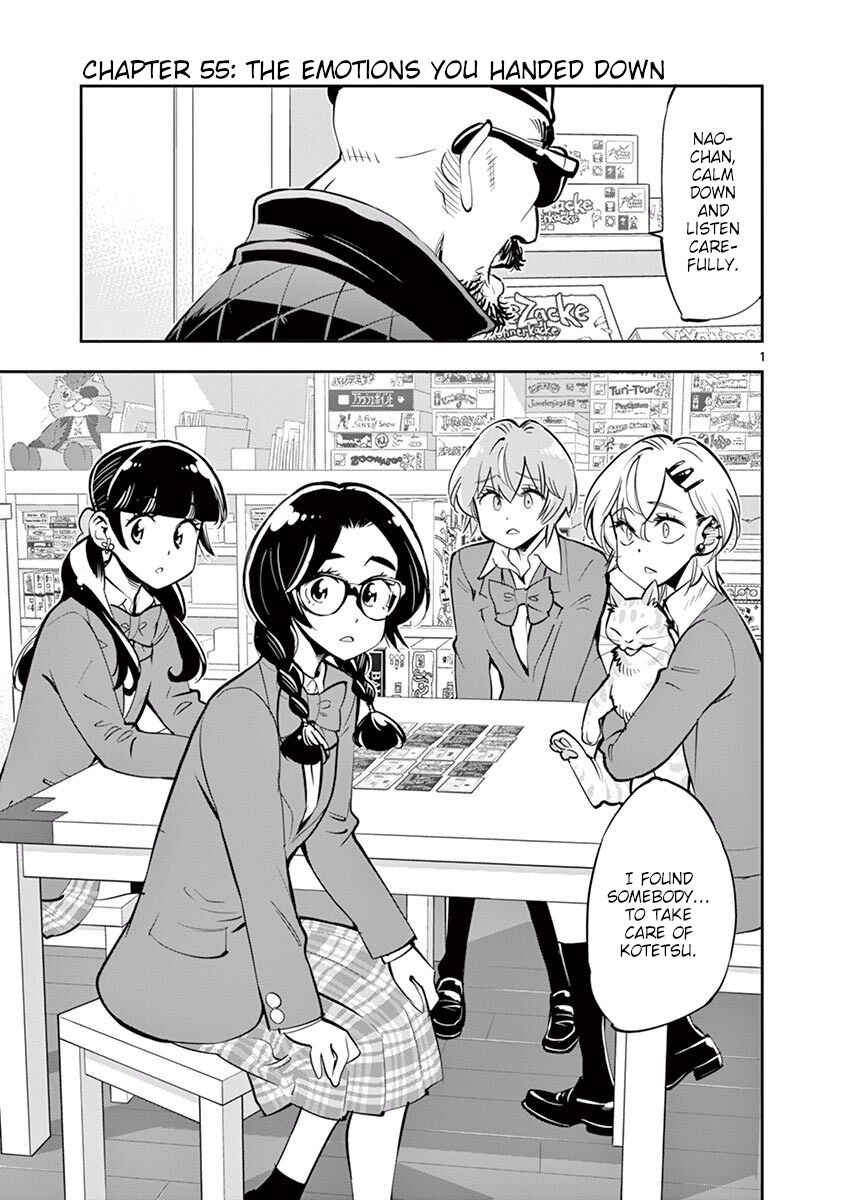 Page 1 Chapter 55 After School Dice Club