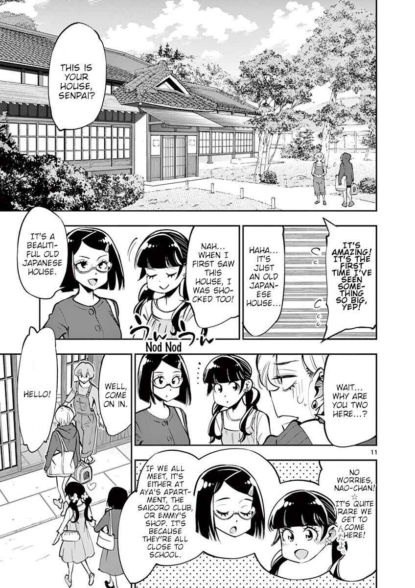Page 11 Chapter 55 After School Dice Club