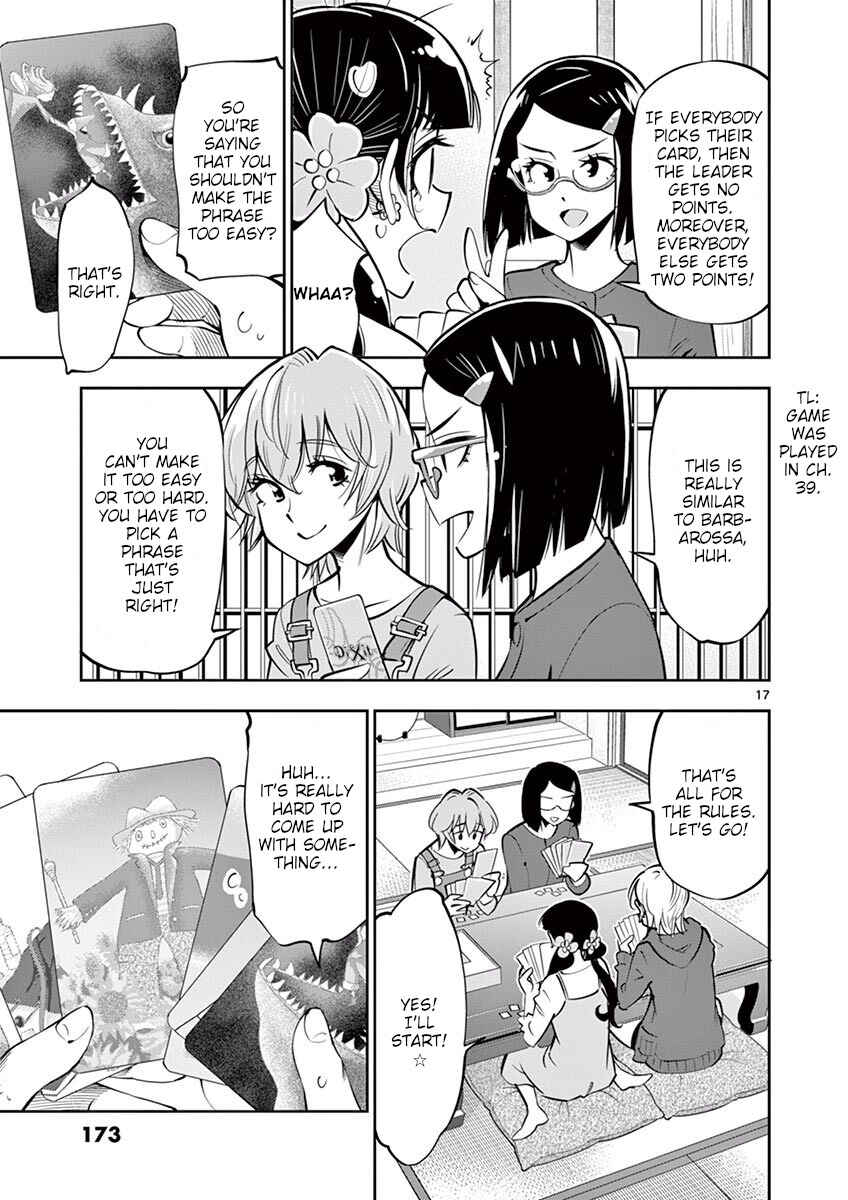Page 17 Chapter 55 After School Dice Club