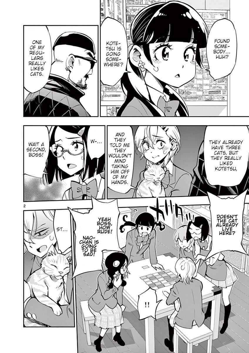 Page 2 Chapter 55 After School Dice Club