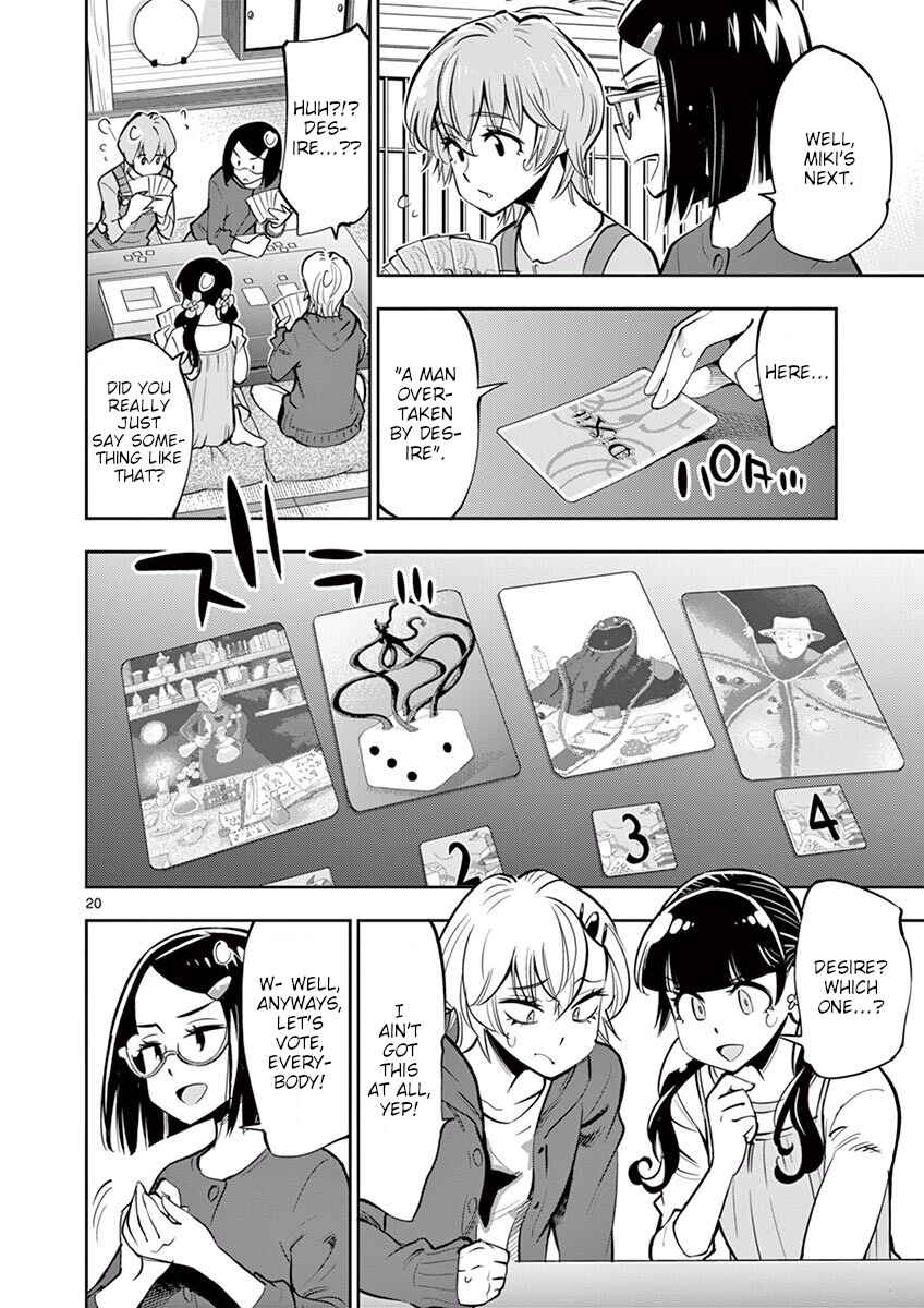 Page 20 Chapter 55 After School Dice Club