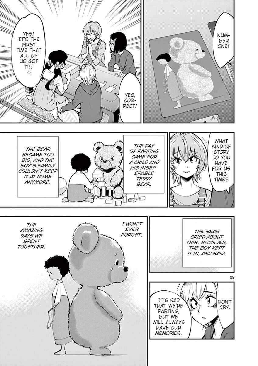 Page 29 Chapter 55 After School Dice Club