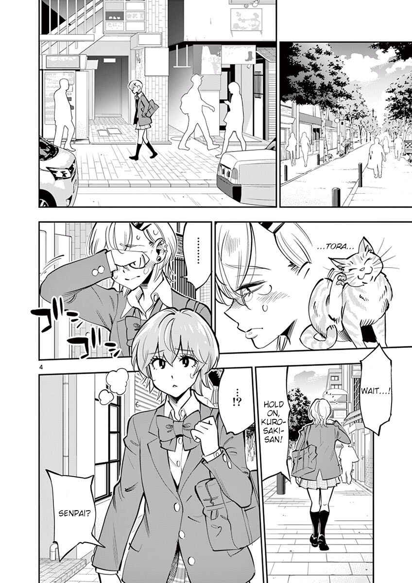 Page 4 Chapter 55 After School Dice Club