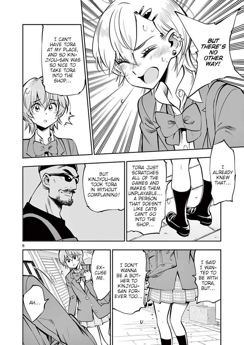 Page 6 Chapter 55 After School Dice Club