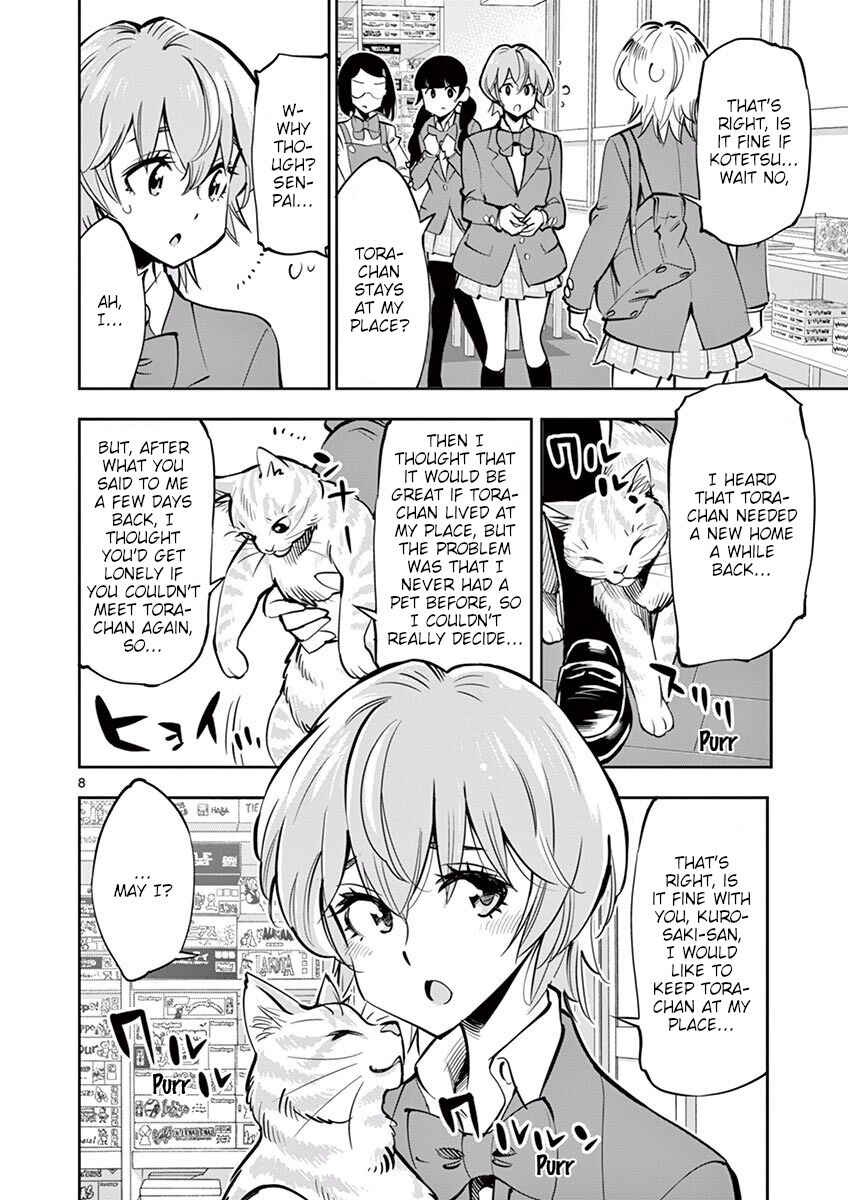Page 8 Chapter 55 After School Dice Club