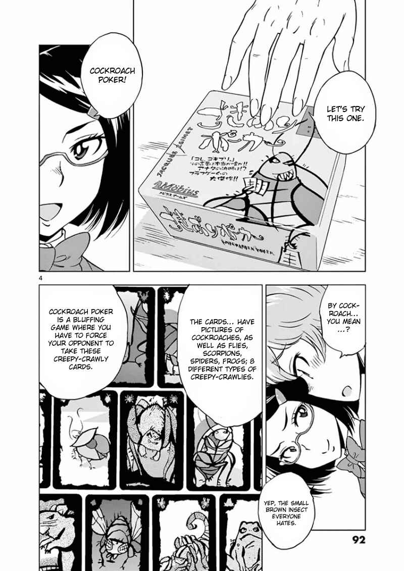 Page 5 Chapter 5 After School Dice Club