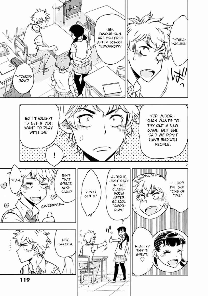 Page 7 Chapter 16 After School Dice Club