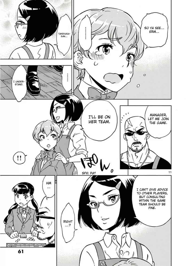 Page 12 Chapter 3 After School Dice Club