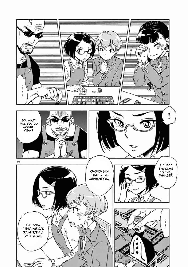 Page 15 Chapter 3 After School Dice Club