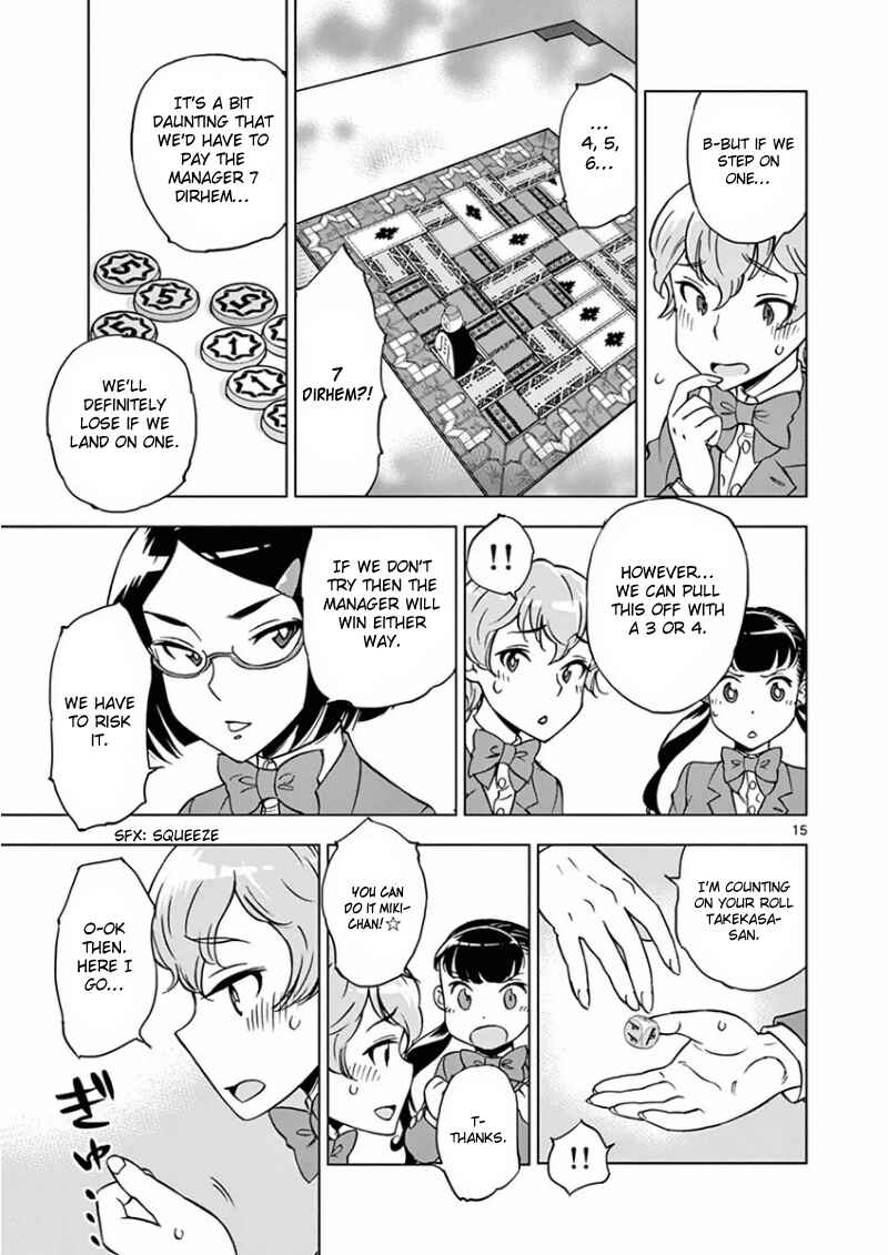 Page 16 Chapter 3 After School Dice Club