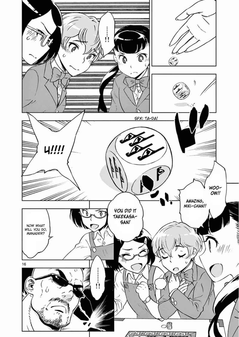 Page 17 Chapter 3 After School Dice Club