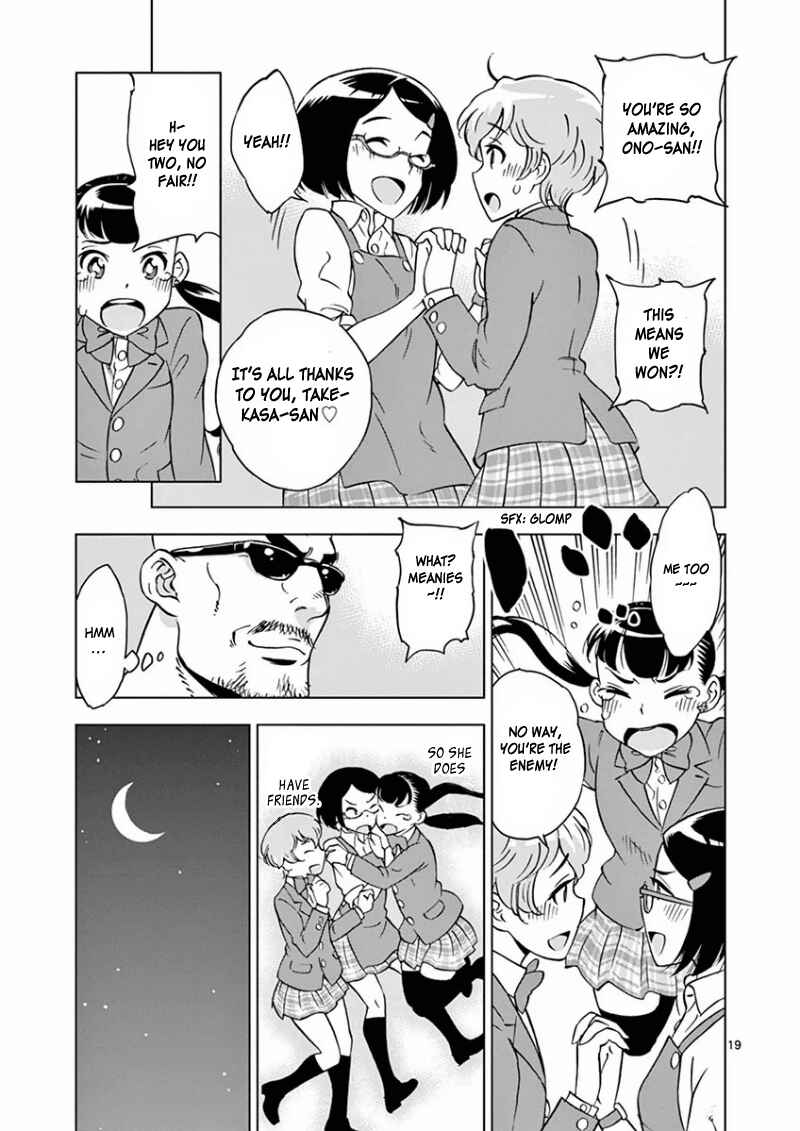 Page 20 Chapter 3 After School Dice Club