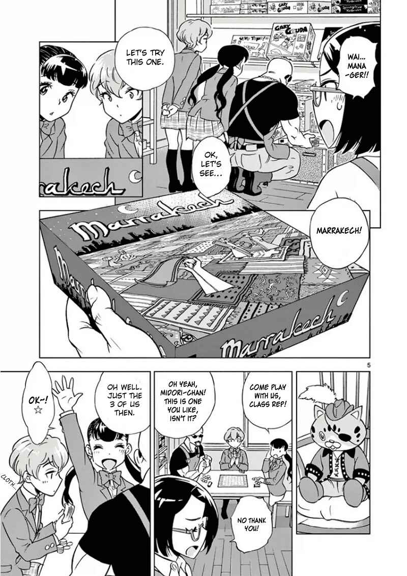Page 6 Chapter 3 After School Dice Club