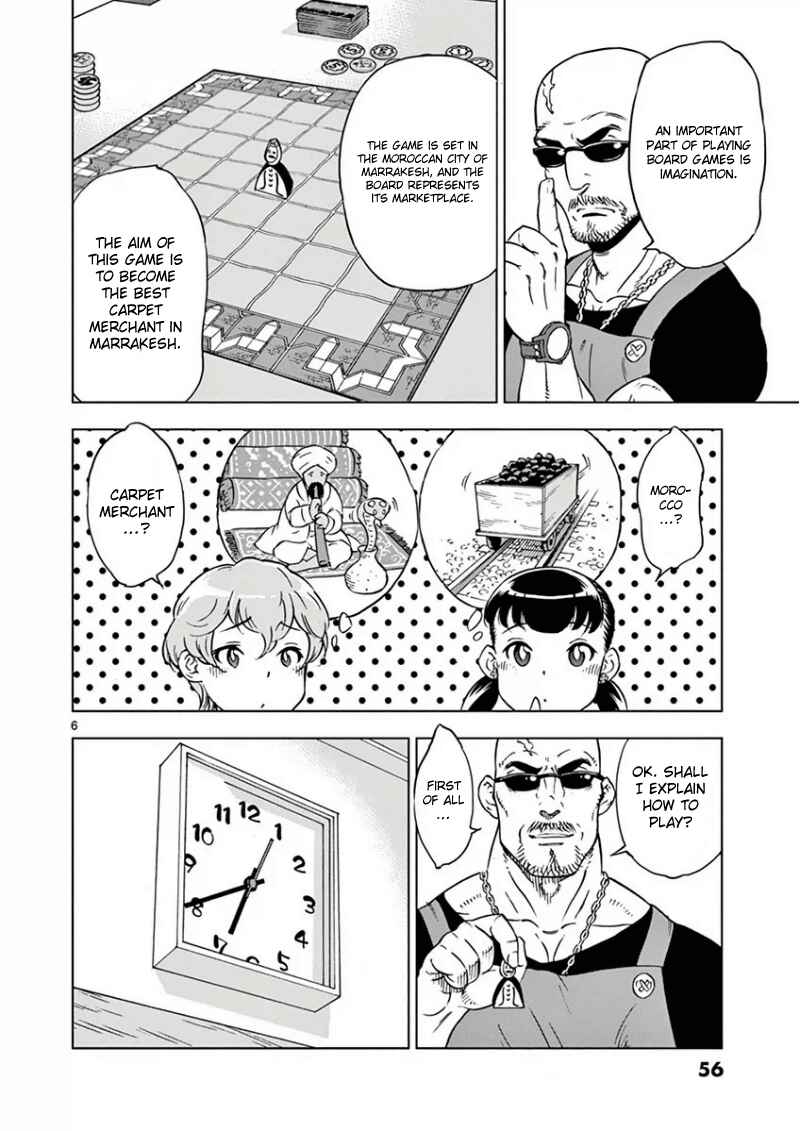 Page 7 Chapter 3 After School Dice Club