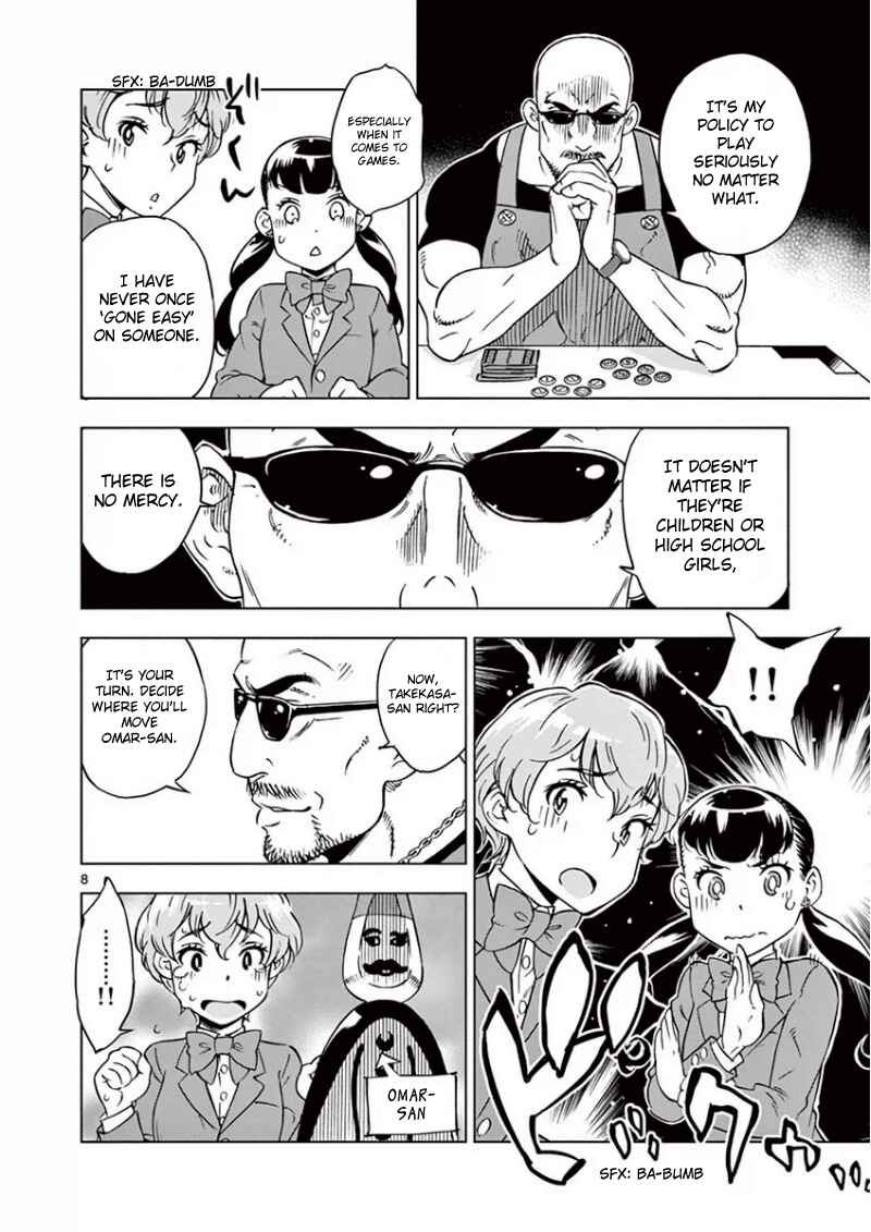 Page 9 Chapter 3 After School Dice Club