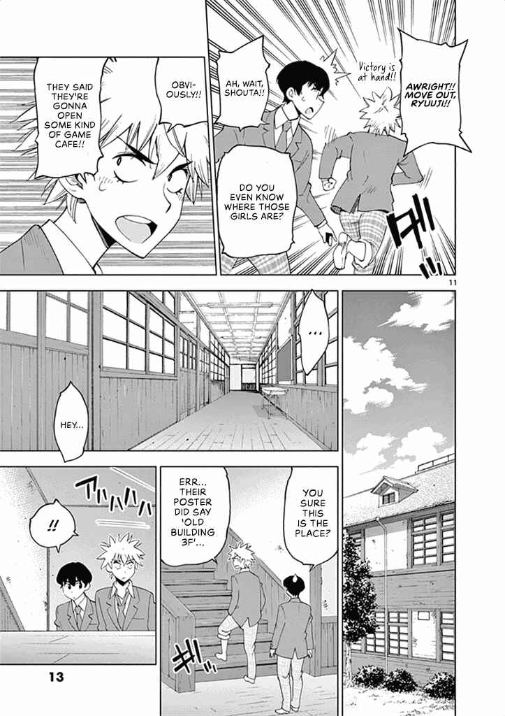 Page 16 Chapter 31 After School Dice Club
