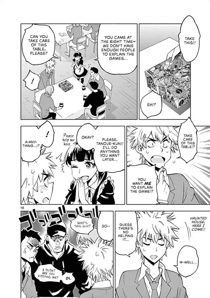 Page 23 Chapter 31 After School Dice Club