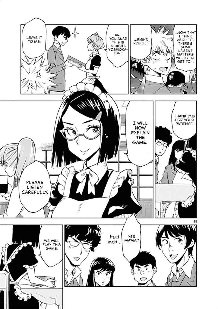 Page 24 Chapter 31 After School Dice Club