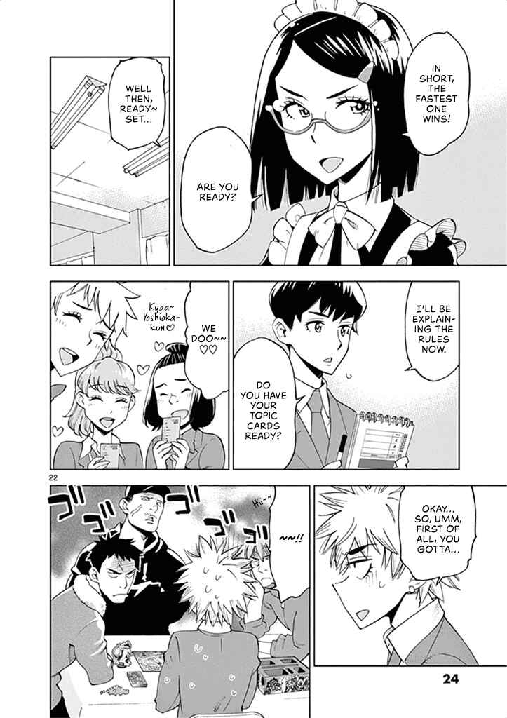 Page 27 Chapter 31 After School Dice Club