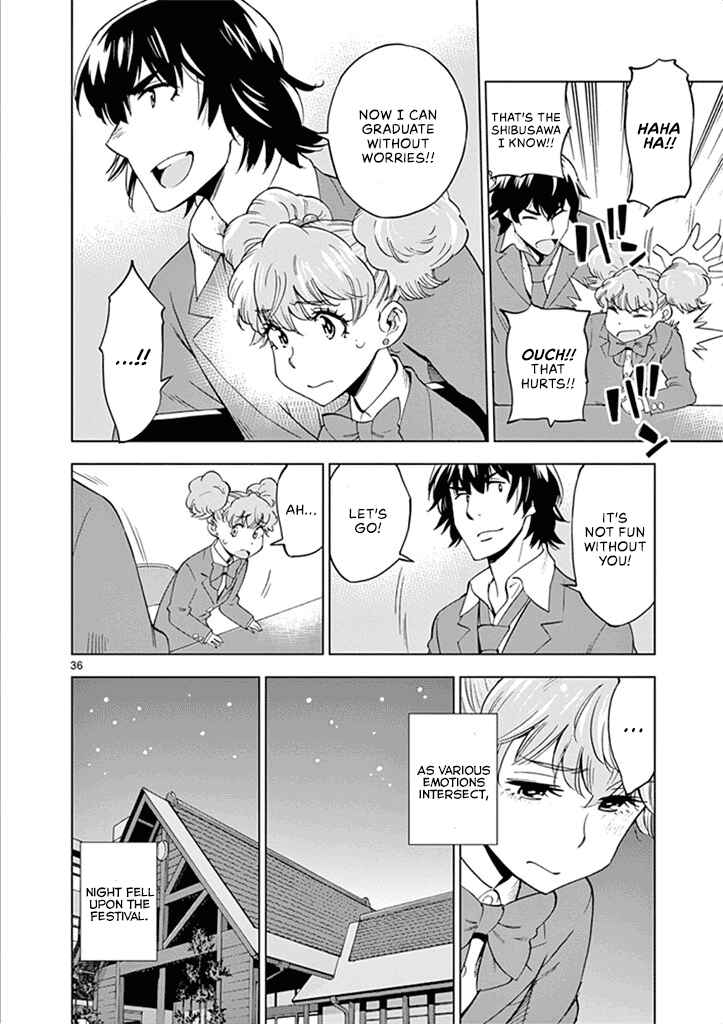 Page 40 Chapter 31 After School Dice Club