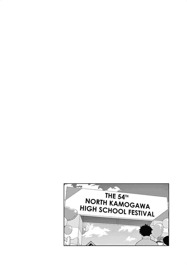 Page 42 Chapter 31 After School Dice Club