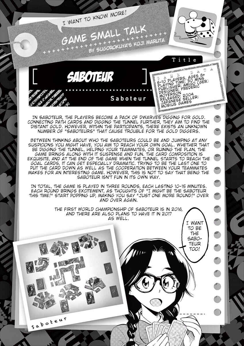 Page 1 Chapter 51.1 After School Dice Club