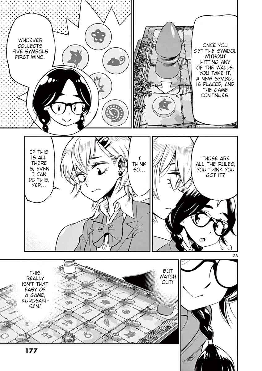 Page 23 Chapter 50 After School Dice Club