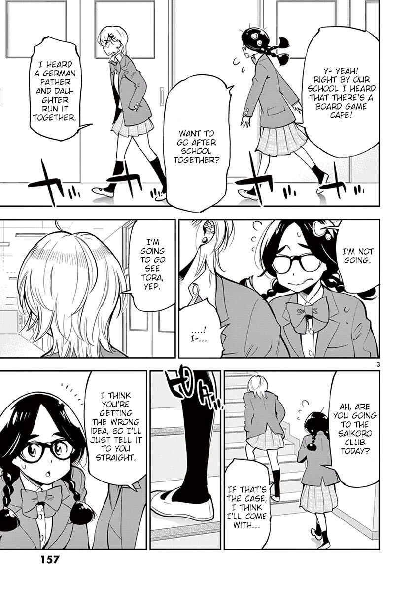 Page 3 Chapter 50 After School Dice Club