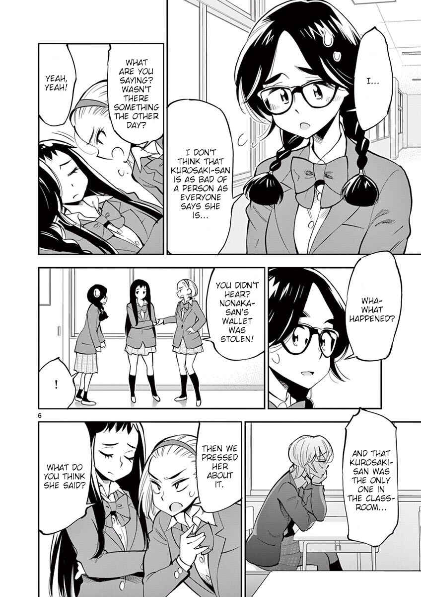 Page 6 Chapter 50 After School Dice Club