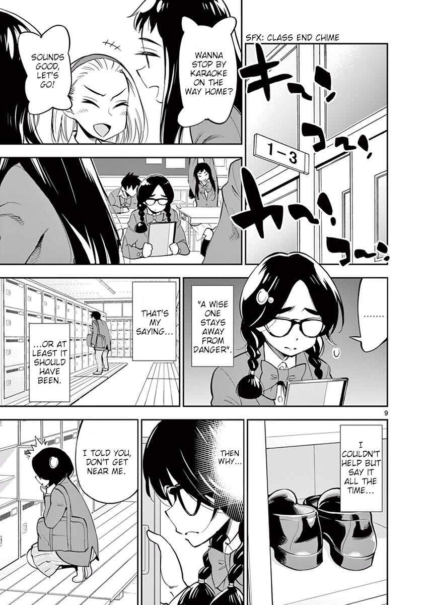 Page 9 Chapter 50 After School Dice Club