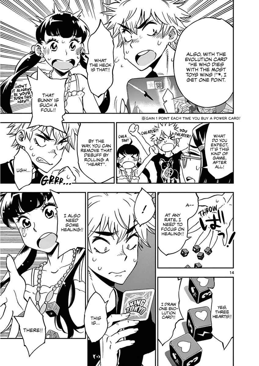 Page 15 Chapter 22 After School Dice Club