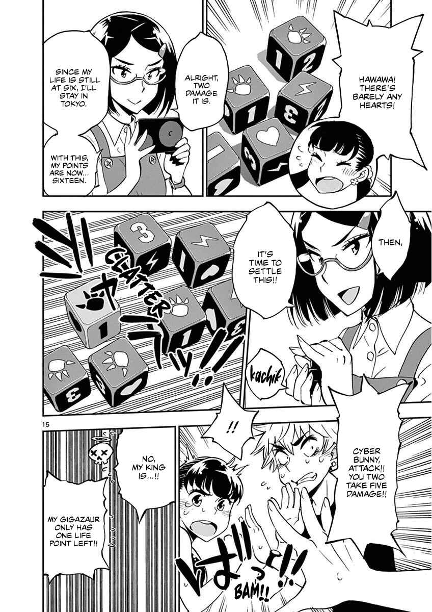 Page 16 Chapter 22 After School Dice Club