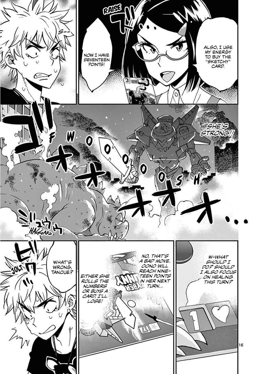 Page 17 Chapter 22 After School Dice Club