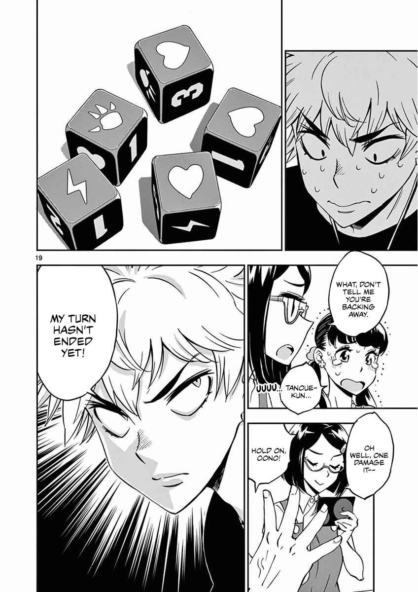 Page 20 Chapter 22 After School Dice Club