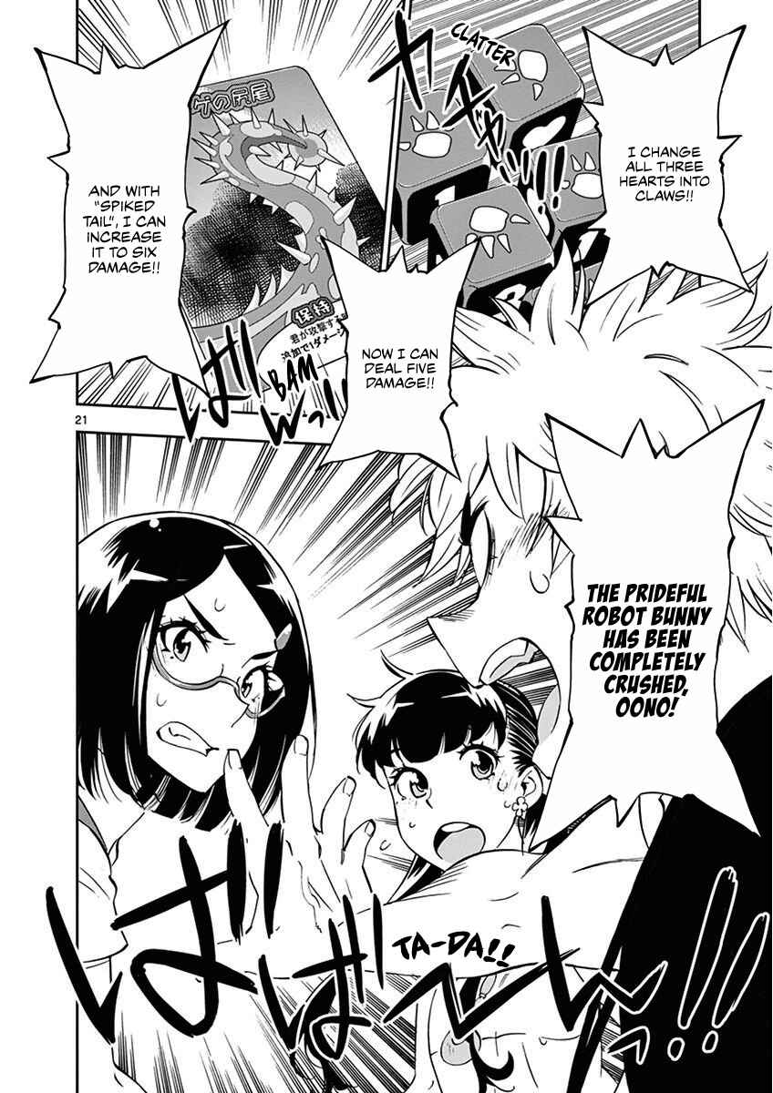 Page 22 Chapter 22 After School Dice Club