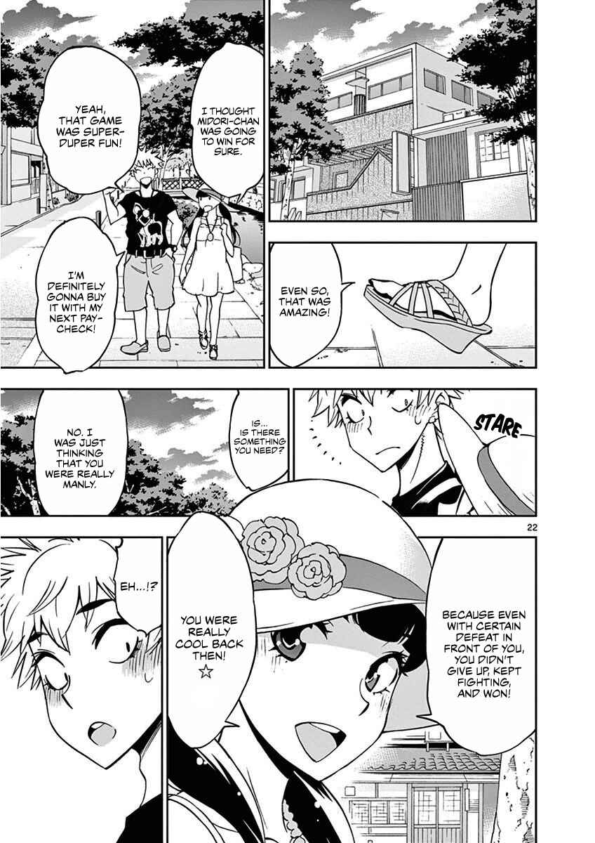 Page 23 Chapter 22 After School Dice Club