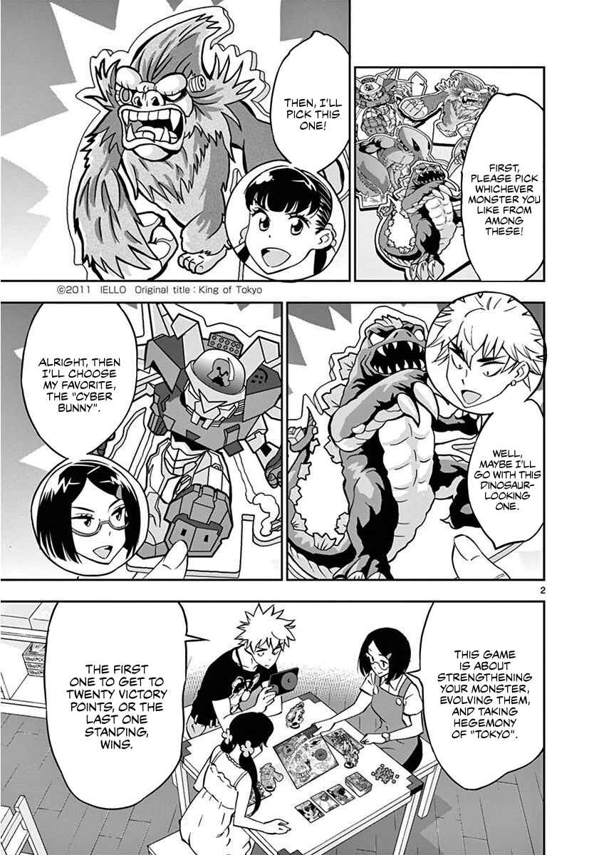 Page 3 Chapter 22 After School Dice Club