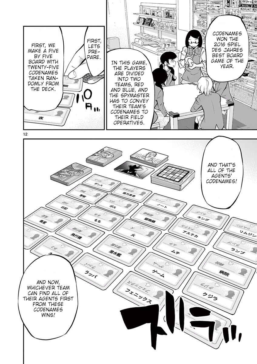 Page 12 Chapter 54 After School Dice Club