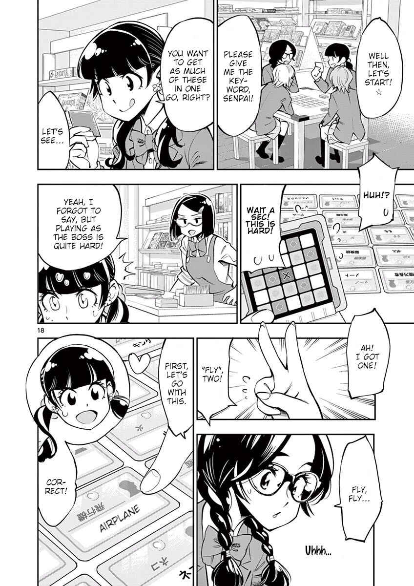 Page 18 Chapter 54 After School Dice Club